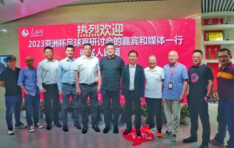 邵佳一04年亚洲杯对印尼,邵佳一北京国安任意球