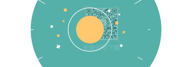 「病例实战」不安腿综合征的诊断策略