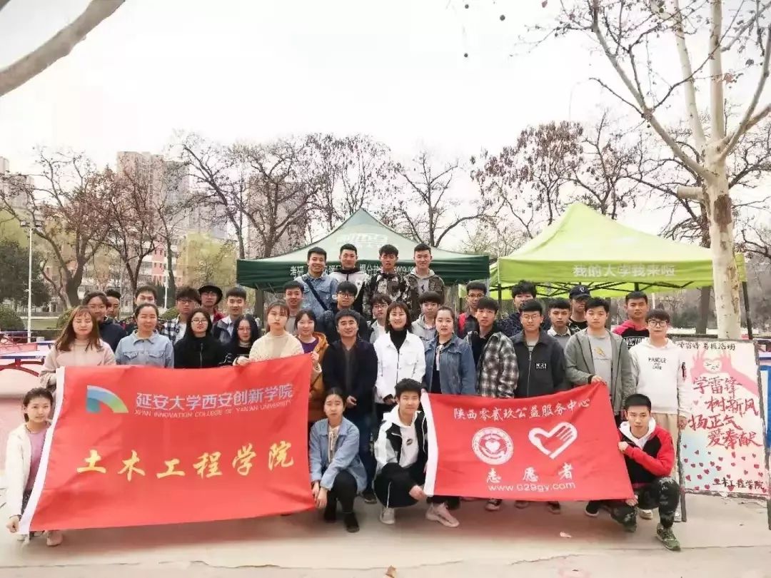 创新创业土木工程学院,土木工程学院图片