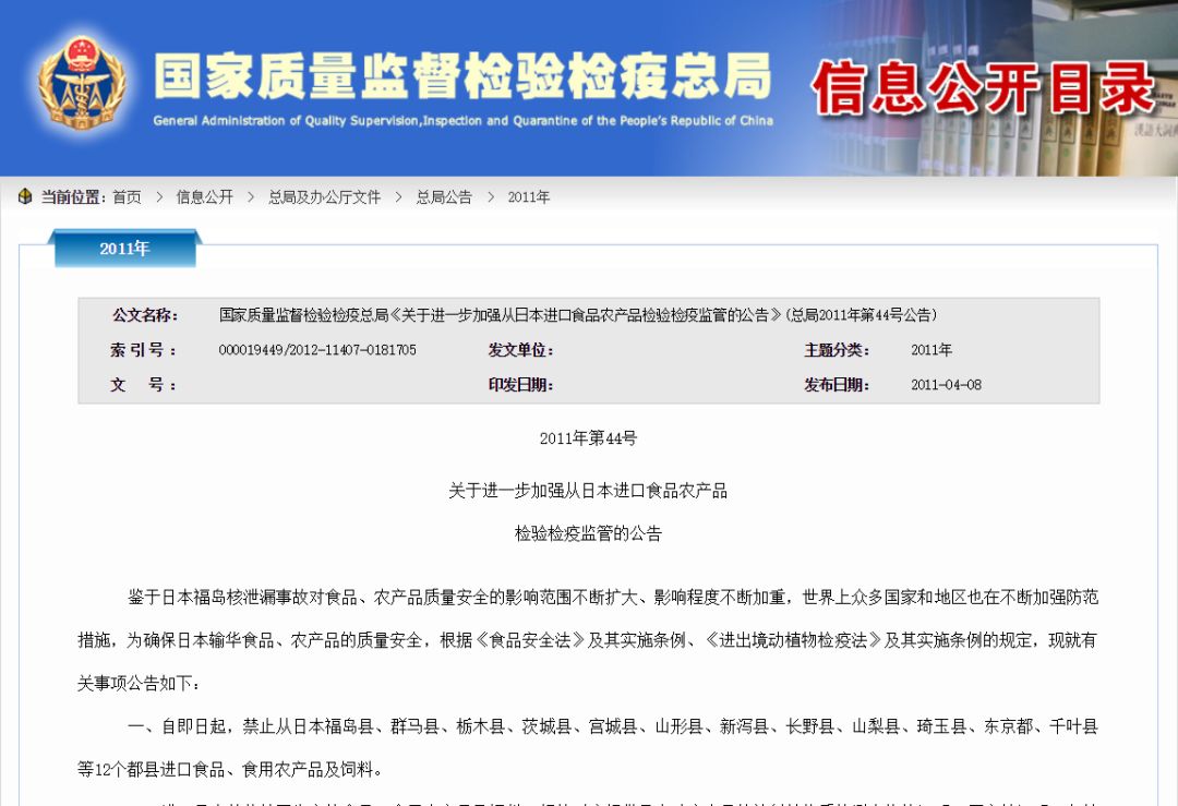 买奶粉一定要慎重,买奶粉千万别买错品牌