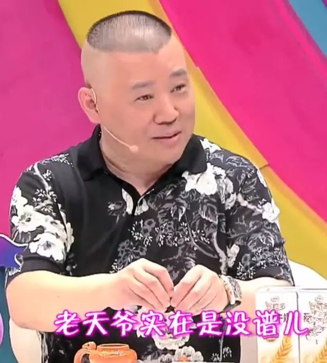 揭秘|弘叔悄悄话：吃了防腐剂般的美貌都是这么来的