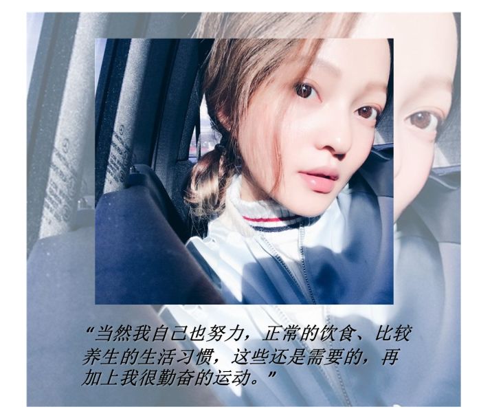 揭秘|弘叔悄悄话：吃了防腐剂般的美貌都是这么来的