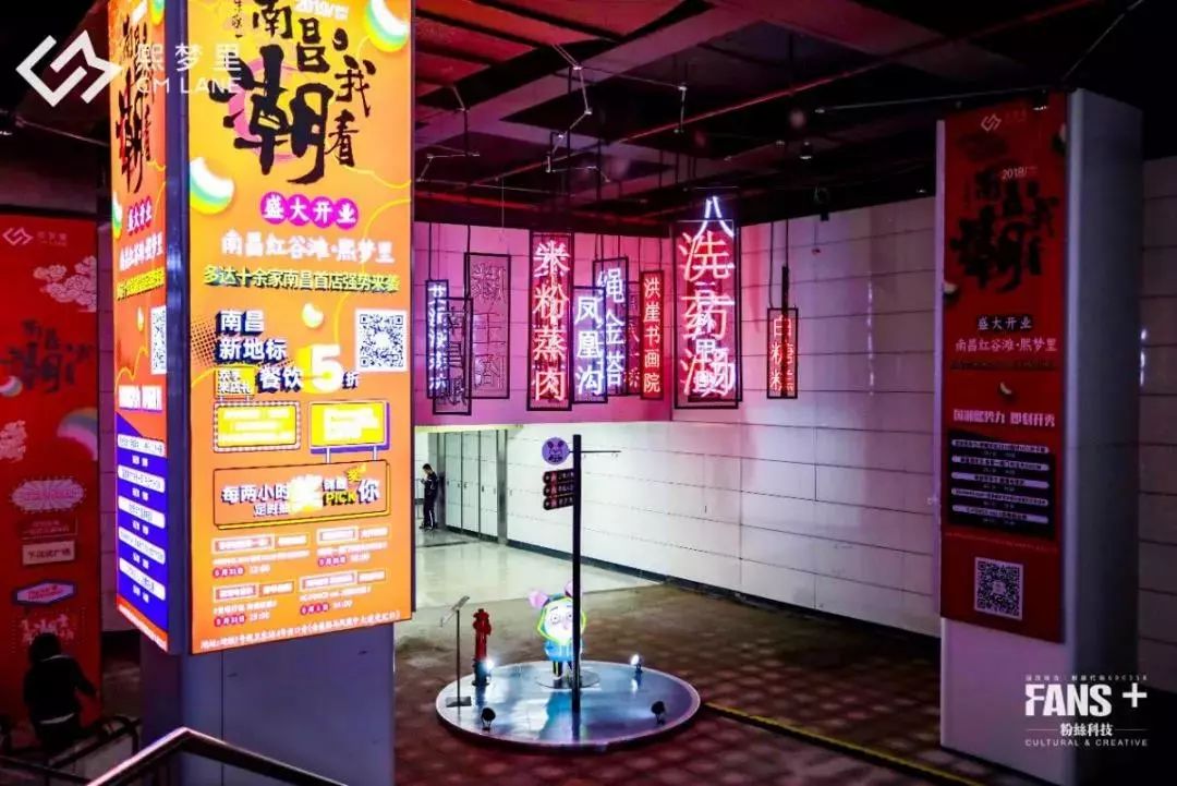 mall开业现状,现在新开的商场有哪些