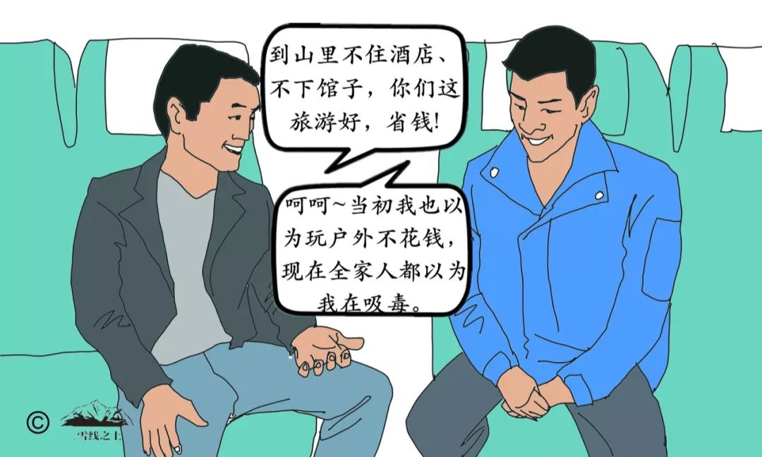 户外装备什么东西最好卖,买户外装备前应该考虑什么问题