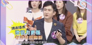 维密瘦身28天瘦15斤,维密塑形7天瘦7斤