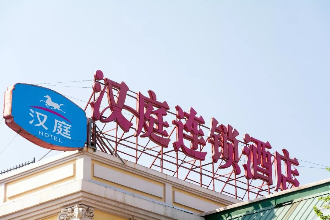 卫生不合格多家餐馆被曝光,卫生不合格多家餐馆被曝光渝水区