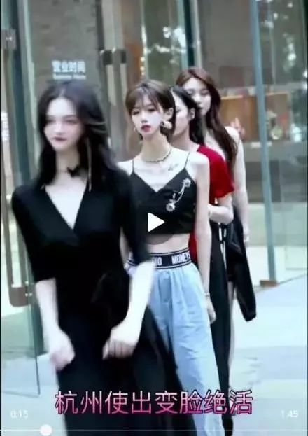 街拍搞笑迷惑行为,揭秘女生拍照的迷惑行为