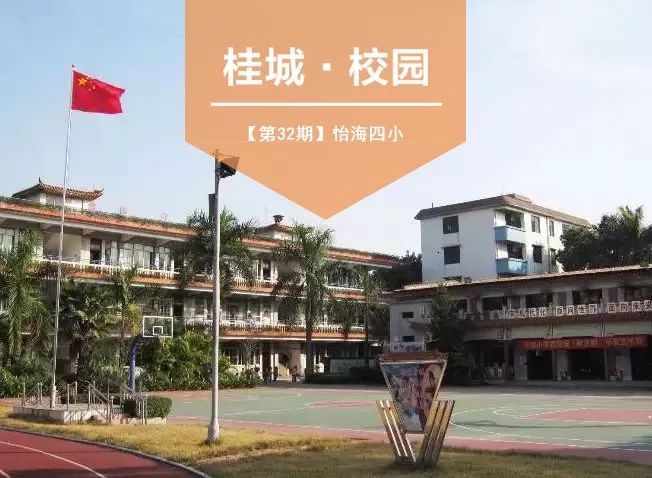 珍贵老照片1996,佛山珍贵老照片视频