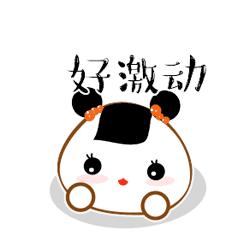 深圳交通卡更换为全国交通一卡通,来了卡通