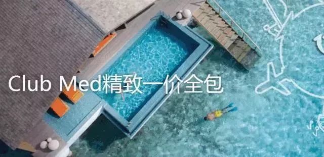 巴厘岛5天4晚旅游团购直播,巴厘岛5天4晚旅游团购