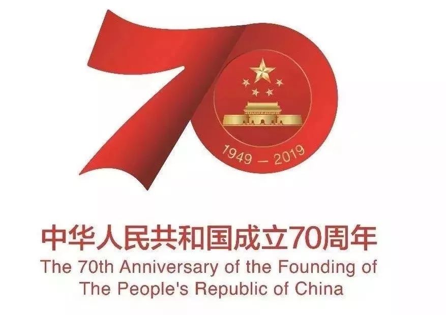 “你”有了新殊荣，现在让我为“你”书画诗篇吧！（四）