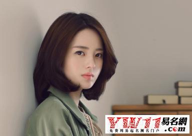 四个字的网名大全好听又洋气,四个字的网名霸气又好听的