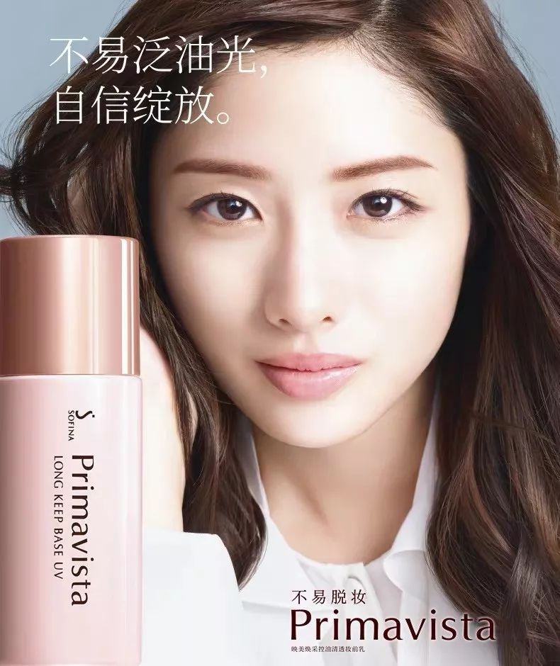 用了它皮肤再也不干燥,皮肤越来越好的小妙招