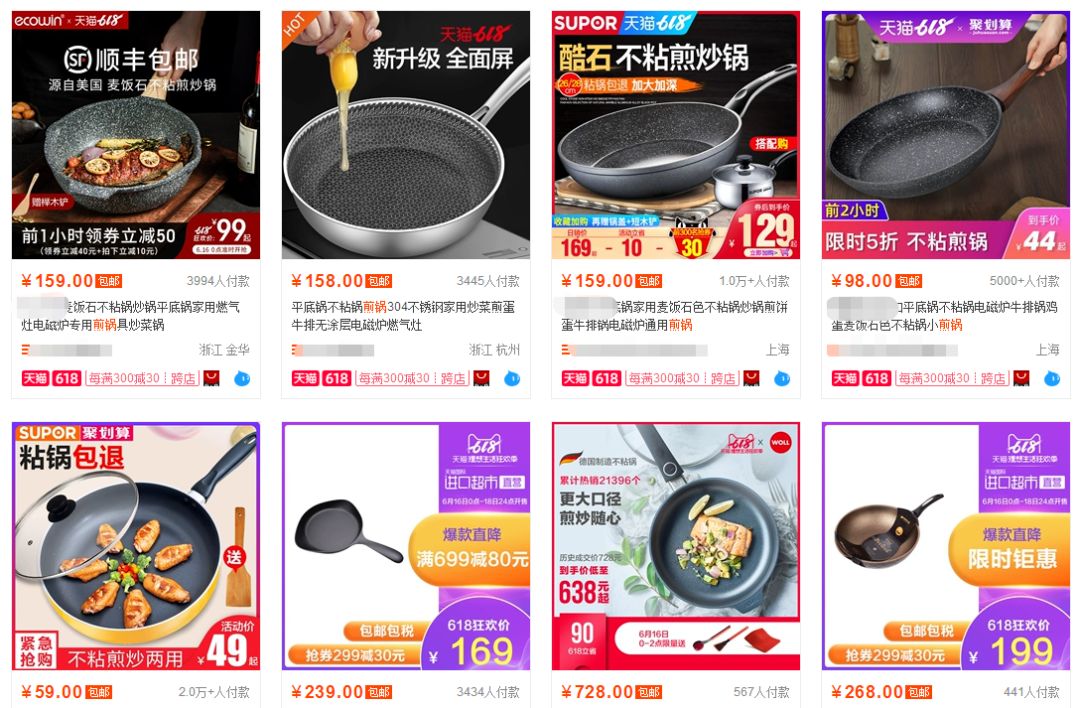 不解决这个问题，厨房里砸再多钱也用得憋屈