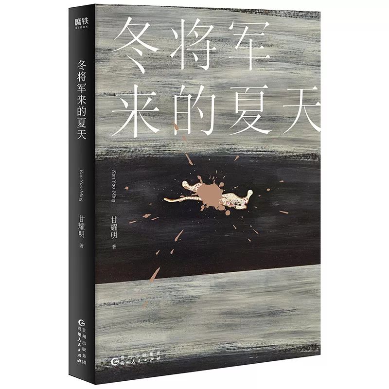 荣耀戴森阿迪、邓伦惠若琪,这个618,你为谁买单?丨Weekly