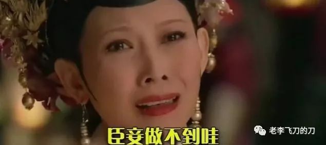 帮忙看病后，亲戚朋友把我拉黑了