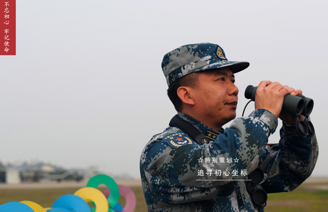 夜航驾驶船,夜航飞机巡逻