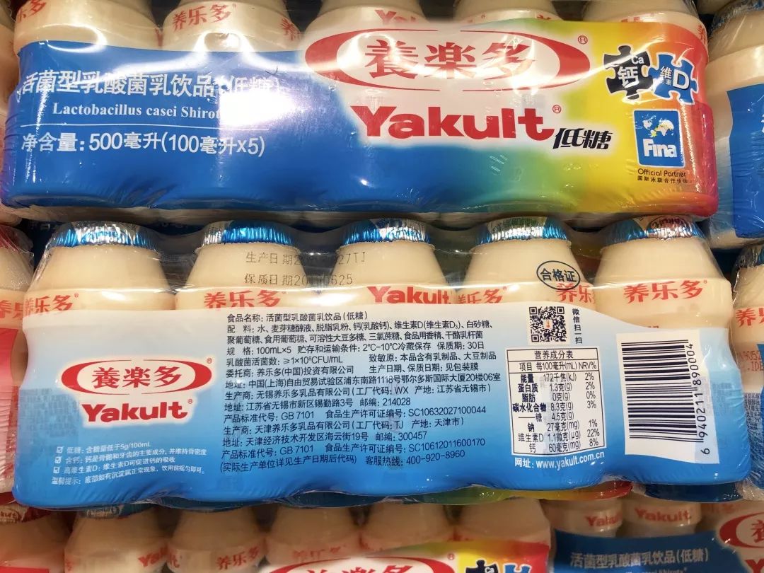 代糖是什么?对孩子安全吗?