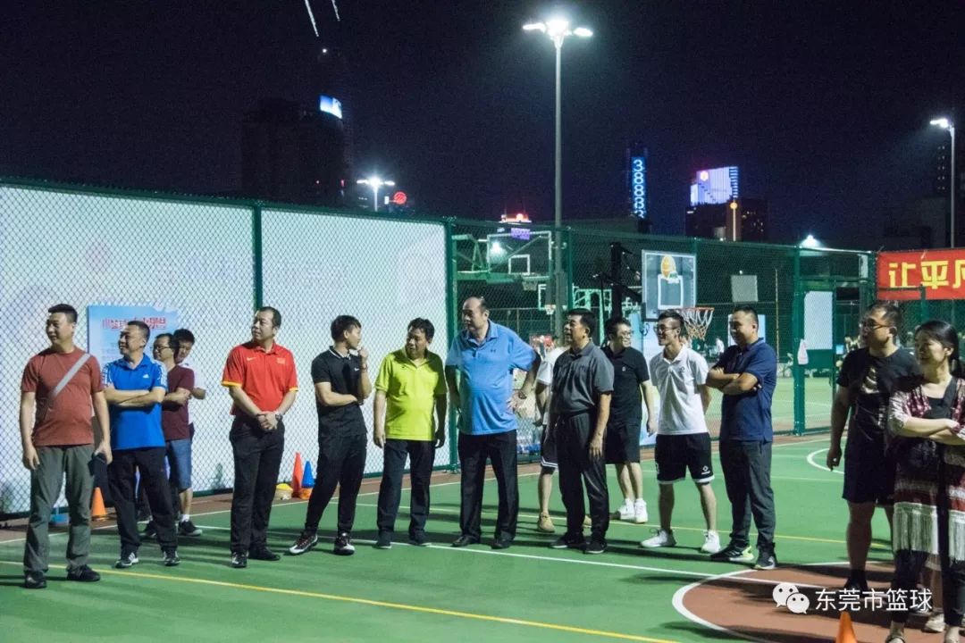 小篮球大梦想丨广东省篮球协会青少年（东莞市体育中心）篮球训练基地揭牌成立