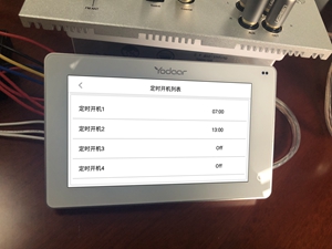 一份来自音乐达人的试用报告：我被悠达B5Plus“粉”到了