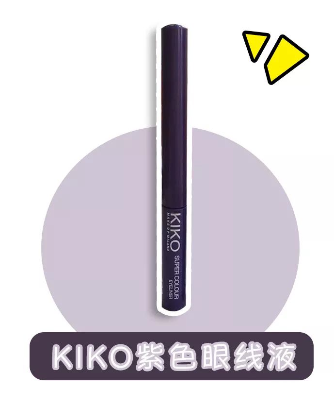 巴啦啦小魔仙眼线画,巴啦啦小魔仙眼线怎么画