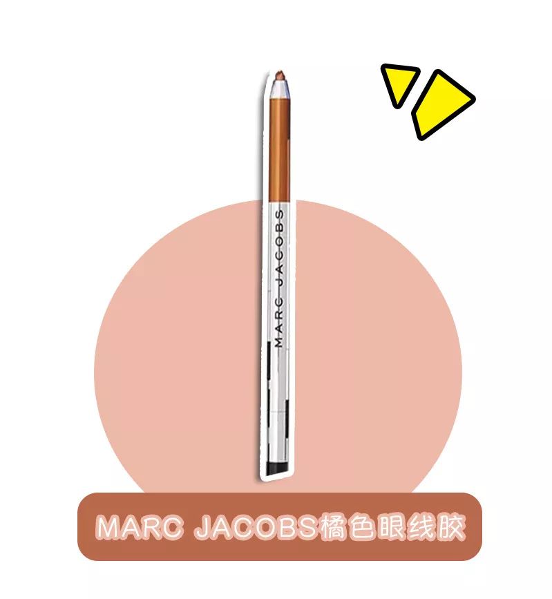 巴啦啦小魔仙眼线画,巴啦啦小魔仙眼线怎么画