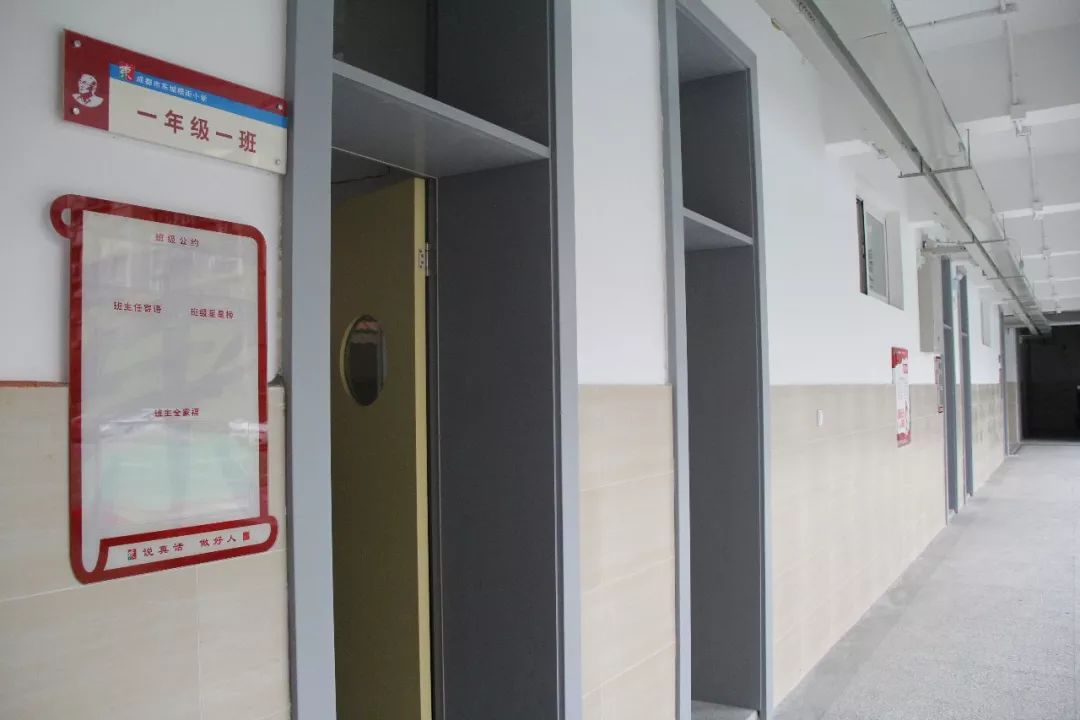 成都东城根街小学b区地址,成都东城根街小学靠谱吗