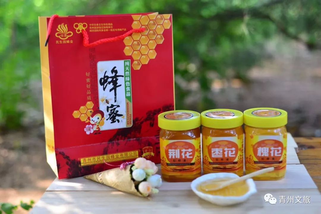 青州有什么商品,青州旅游购物