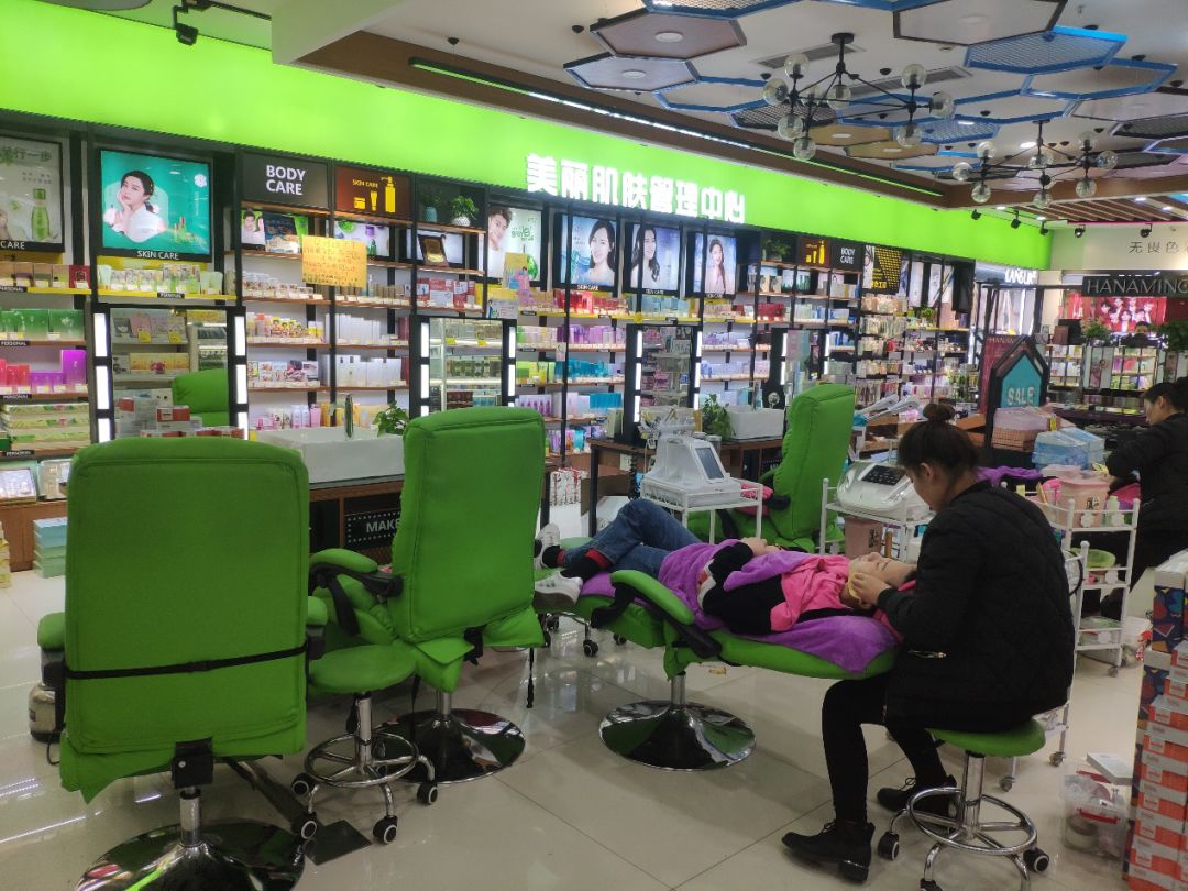 美妆批发市场进货渠道图,山东美容院必看化妆品发展趋势