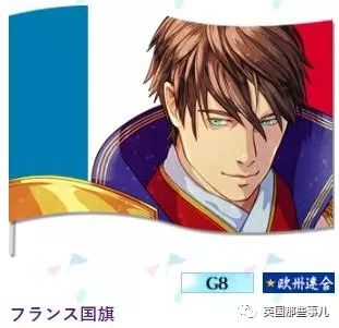 日本为奥运会画的各国漫画形象,为东京奥运会画宣传漫画