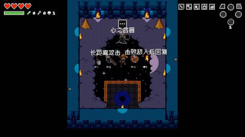 节奏海拉鲁怎么玩,节奏海拉鲁游戏教程