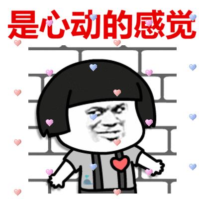 涉案金额53万余元！这件事你老婆可能也在做…