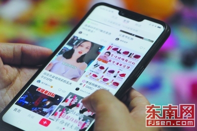 跟着网红买护肤品,跟着抖音买好物