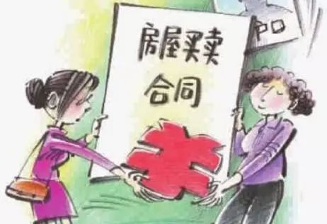 一房二卖应如何判决,一房二卖产生的差价法院会判吗