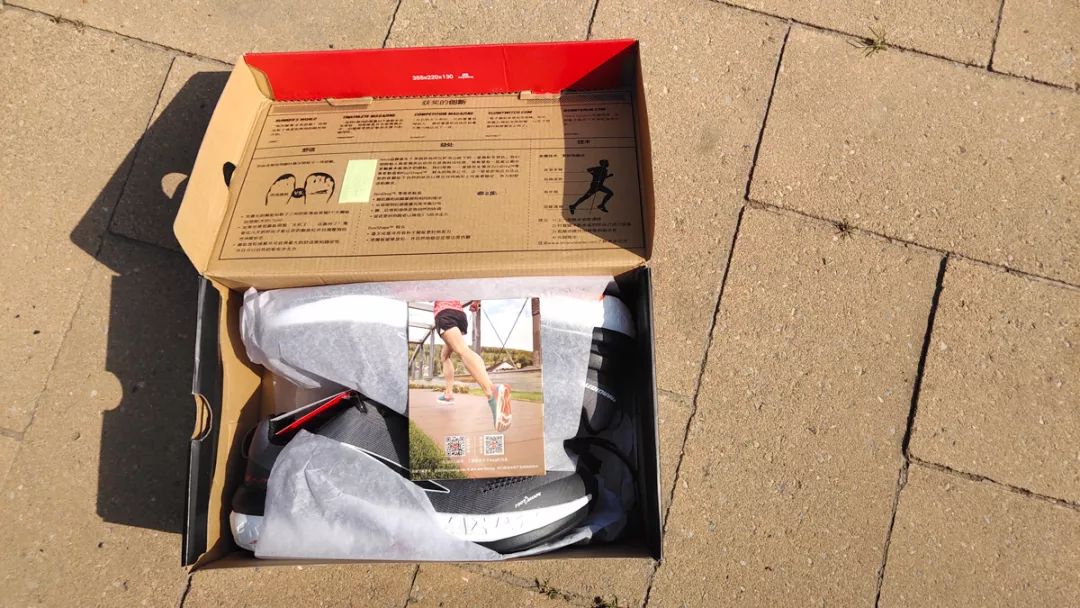 nikegravity跑鞋测评,gravity跑鞋测评