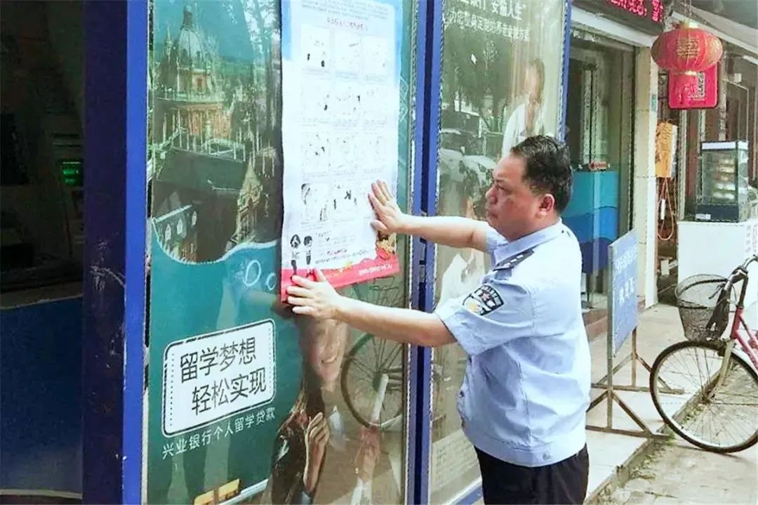 沉痛悼念福建这位好警察！他倒在工作岗位上还来不及多陪陪孩子……