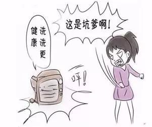 内裤老是有黄的分泌物怎么办,穿收腹裤会有一股分泌物