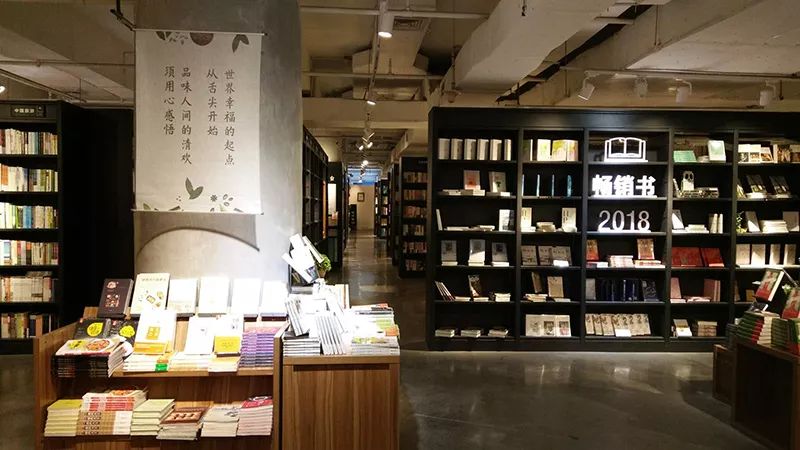 以童书销售为主的网络书店有哪些,童书销量