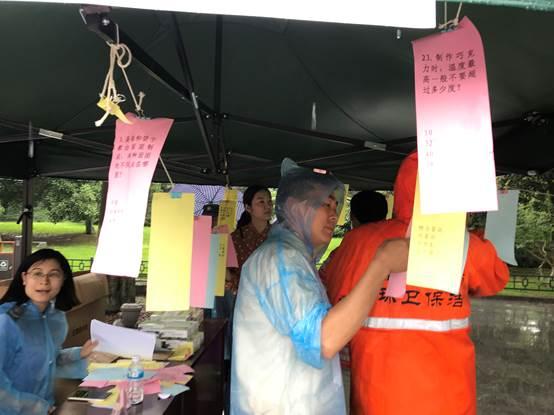 关于食品安全现场检查的视频,食品安全现场检查主要有哪些方面