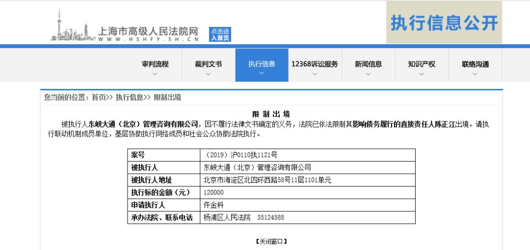 ofo小黄车不退押金不犯法吗,ofo小黄车押金不退不犯法吗