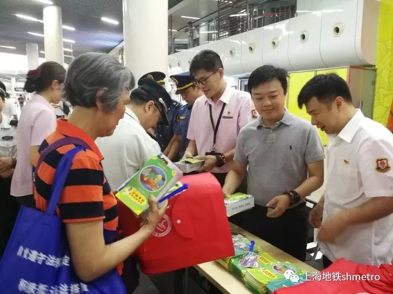 夏季安全生产事故防范建议,第一季度防范生产安全事故会议