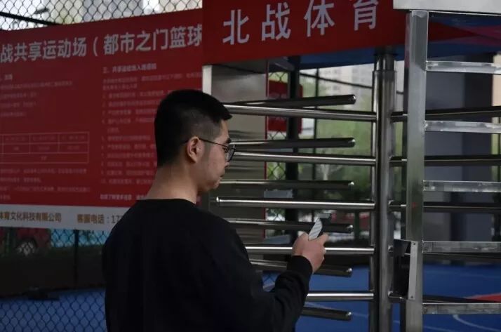 高新区智慧高新,智慧科技城是什么样子