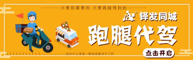 丽江2019年停电通知,云南丽江最新停电通知