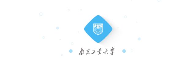 新生攻略大学要如何过,新生攻略之学习篇