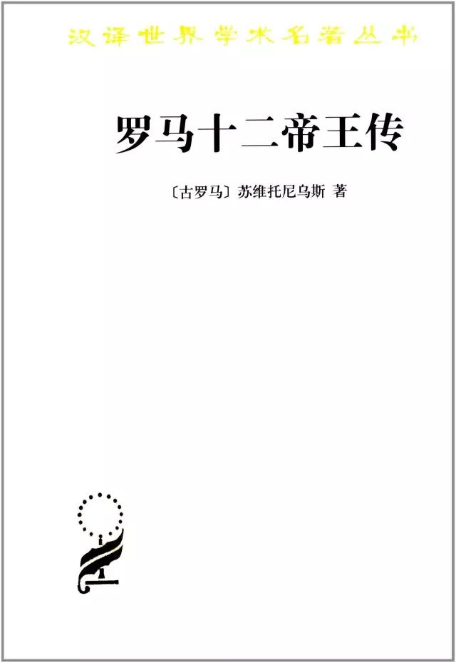 精选名人故事50字,100个简短名人事迹书籍