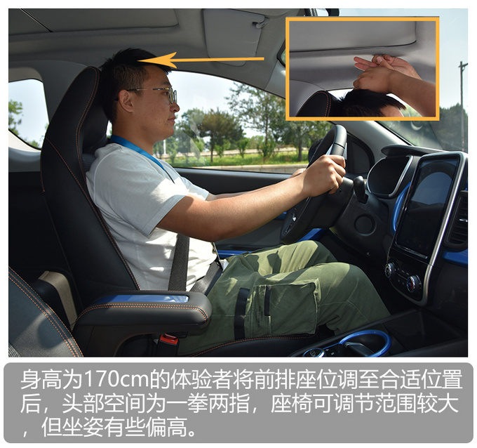 奇瑞eq1小蚂蚁400续航怎么样,奇瑞eq1400公里续航版上市时间