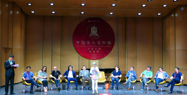 第12届中国音乐*钟金**奖全国声乐选拔赛在山东艺术学院圆满落下帷幕