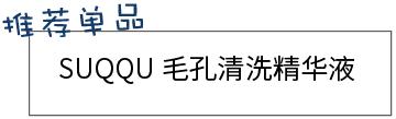 皮肤粗糙暗沉毛孔粗要做什么医美,真正改变毛孔的医美