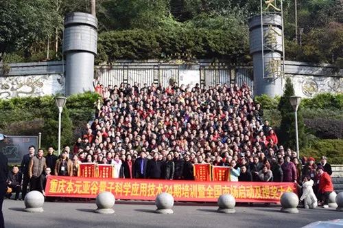 传销组织骗局及手段,传销骗局上下限