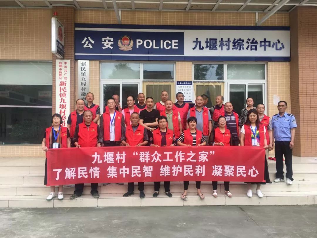 啥是*访信**全程代理员？80岁大爷亲测……